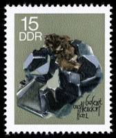 (1969-038) Марка Германия (ГДР) "Галенит"    Минералы III Θ