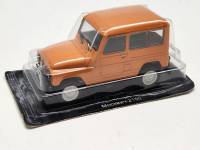 Авто легенды СССР модель Москвич 2150 в коробке-блистере без журнала