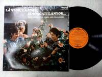 Пластинка виниловая , Lanyok,Lanyok,Lanyok Qualiton 300 мм. (Сост. отл.)