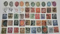 Смесь годов--  Набор марок Германия 50 шт.  Гашёные , II Θ