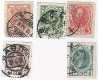 1913-109-111 113 115 Серия Набор марок 5 шт Россия  20 выпуск 300 лет дому Романовых II Θ