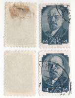 1929-28 28a Набор марок 2 шт СССР 14 коп  Перф греб 12:12½ и лин 10¾ Станд выпуск Август II Θ