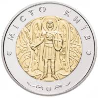 044 Монета Украина 2018 год 5 гривен Киев Биметалл  PROOF