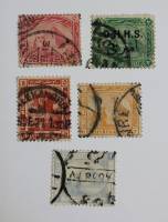 Смесь годов--  Набор марок Египет 5 шт.  Гашёные , II Θ