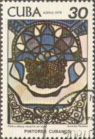 (1978-074) Марка Куба "Натюрморт"    Картины Амелии Пелаэс III Θ