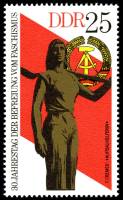 (1975-031) Марка Германия (ГДР) "Рабочий-строитель"    Освобождение от фашизма 30 лет III Θ