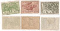 1930-03-5 Серия Набор марок 3 шт СССР  Первая конная армия 10 лет II O