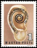 (1972-081) Марка Венгрия "Ухо"    11-й Международный конгресс по аудиологии Будапешт II Θ