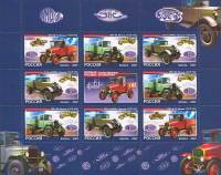 2007-047-49 Лист 9м 3х3 Россия 8 руб x9  Первые отечественные грузовые автомобили III O