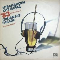 Пластинка виниловая , Италиански хит-парад 83 Balkanton 300 мм. Excellent