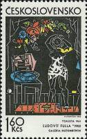 (1972-015) Марка Чехословакия "Женщина одевается"    Чешская и Словацкая графика III Θ