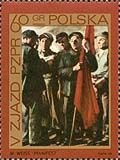 (1968-064) Марка Польша "Манифест"   5 Съезд ПОРП I Θ