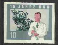 (1964-070) Марка Германия (ГДР) "Конструктор"    ГДР 15 лет II Θ