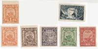 1921-001 005-9 011 Серия Набор марок 7 шт РСФСР  Стандартный выпуск II O