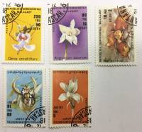 --  Набор марок Мадагаскар 5 шт.  Гашёные , III Θ