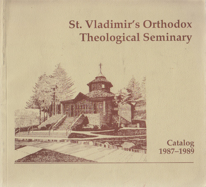 Каталог &quot;St. Vladimir`s Orthodox Teological Seminary&quot; , Нью Йорк 1987-1989 Мягкая обл. 96 с. С чёрно