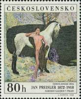 (1968-081) Марка Чехословакия "Черное озеро"    Словацкие народные сказки III Θ