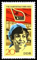 (1971-048) Марка Германия (ГДР) "Крестьянка"    Съезд СЕПГ III Θ