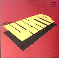 Пластинка виниловая Центр Бездельники Сердцебиение Мелодия 175 мм. Excellent