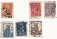1923-016 019-22 024 Серия Набор марок 6 шт СССР Без перф Без ВЗ Литогр  Стандартный выпуск II Θ
