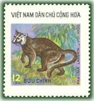 (1976-011) Марка Вьетнам "Гималайская цивета"   Дикие животные III Θ
