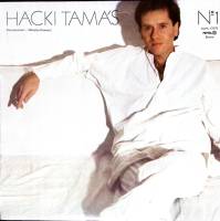 Пластинка виниловая , Futtykoncert - Whistle concert Pepita 300 мм. (Сост. отл.)