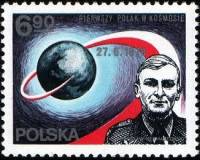 (1978-025) Марка Польша "Гермашевский и Земной шар"    Интеркосмос. Первый польский космонавт I Θ