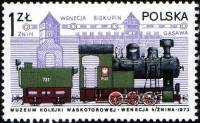 (1978-005) Марка Польша "Узкоколейный локомотив"    Локомотивы II Θ