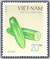 (1970-028) Марка Вьетнам "Огурцы"   Бахчевые культуры III Θ