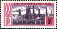 (1964-050) Марка Польша "Завод 'Ленин'"   20 лет Польской Народной Республике №2 II Θ