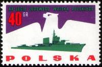 (1963-057) Марка Польша "Военный корабль"   20 лет Народной Армии II Θ
