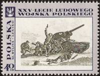 (1968-056) Марка Польша "Битва под Ленино"   25 лет Народной Армии II Θ