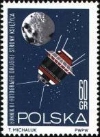 (1964-098) Марка Польша "Луна 3"   Исследование космоса III Θ