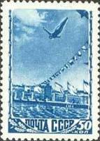 1948-090.1a Марка СССР Без рамки Гориз растр  Спорт II Θ