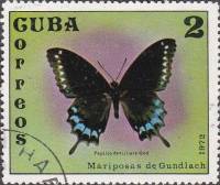 (1972-061) Марка Куба "Ласточкин хвост"    Бабочки III Θ