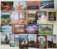 Наборы открыток 20 шт Города СССР и России (полный комплект в каждом наборе)