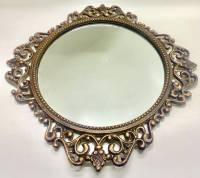 Зеркало настенное рамка металл 54х54 см диаметр зеркало 35 см Гомельская фабрика СССР 