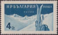 (1958-022) Марка Болгария "Зимний пейзаж Пирина"   Курорты Болгарии (2) III O