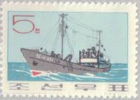 (1964-006) Марка Северная Корея "Рыболовное судно"   Рыболовный флот III Θ