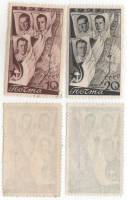 1938-20 21 Серия Набор марок 2 шт СССР Перф лин 12¼  2-й беспосадочный перелёт СССР-США III O