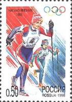 1998-016 Марка Россия Лыжи  XVIII Зимняя Олимпиада Нагано 1998 III O