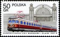 (1978-004) Марка Польша "Электровоз (1957)"    Локомотивы II Θ