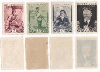 1935-39-42 Серия Набор марок 4 шт СССР  М.И. Калинин 60 лет со дня рождения III O