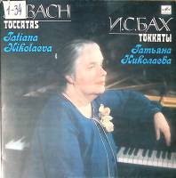 Пластинка виниловая И. С. Бах Токкаты Т. Николаева Мелодия 300 мм. Excellent