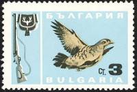 (1967-003) Марка Болгария "Куропатка серая"   Охота III O
