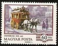 (1977-009) Марка Венгрия "Омнибус"    История извозчика II Θ