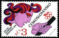 1976-010 Марка Чехословакия Эстафетный бег   Летние Олимпийские игры 1976, Монреаль III Θ