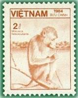 (1984-152a) Марка Вьетнам "Макак-крабоед"  Без перфорации  Флора и фауна III Θ