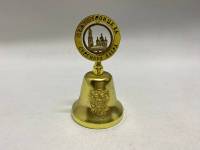 Сувенир колокольчик Свято - Троицкая Сергиева Лавра