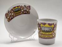 Чайная пара ЛФЗ фарфор ЦМСЧ - 122 1983 - 1993 